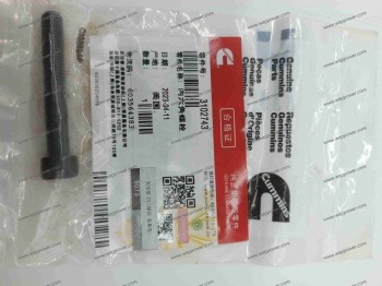 3102743 QSX15 BOLT