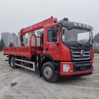 Truck Mounted Crane New Crane Customizable Telescopic/Knuckle Boom Truck Mounted Crane