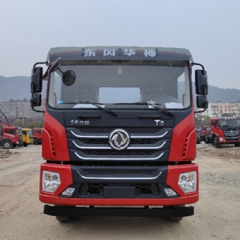 Robust Heavy-Duty Truck with Ergonomic Cabin & Customizable Crane Integration