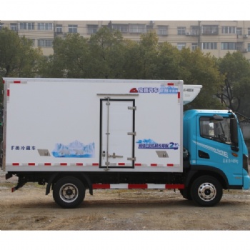 Huashen EV Refrigerated Truck: Smart Cooling & Custom Logistics Solutions