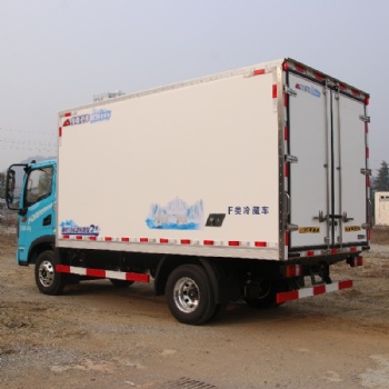 Huashen EV Refrigerated Truck: Smart Cooling & Custom Logistics Solutions