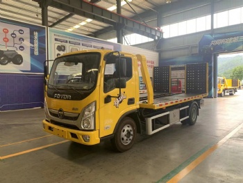 The Aoling MRT Youth Invincible Edition 3,600-wheelbase Standard-load Blue Plate Tow truck