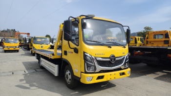 High - Performance Truck with Chassis and Parfit Superstructure