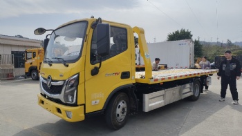 High - Performance Truck with Chassis and Parfit Superstructure