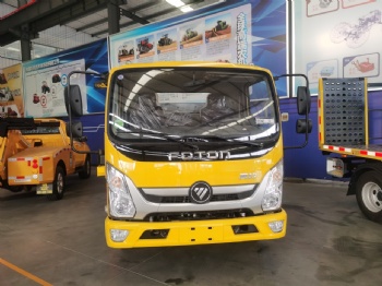 Aoling Suyun Euro IV 3600mm-Wheelbase Blue License Plate Flatbed Tow Truck