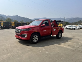 Futian Toulander Off-Road Rescue & Towing Vehicle with Palfit Integrated System