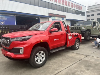 Futian Toulander Off-Road Rescue & Towing Vehicle with Palfit Integrated System