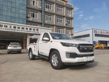 Futian Toulander Off-Road Rescue & Towing Vehicle with Palfit Integrated System