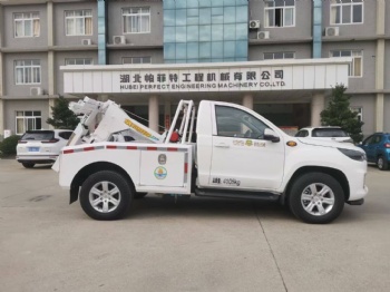Futian Toulander Off-Road Rescue & Towing Vehicle with Palfit Integrated System