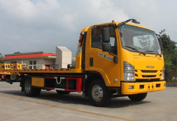 Heavy-Duty Towing Truck with Reinforced Undercarriage & Precision Engineering