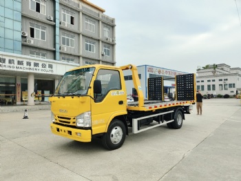 Heavy-Duty Isuzu Light Truck Chassis with Hydraulic Folding Platform