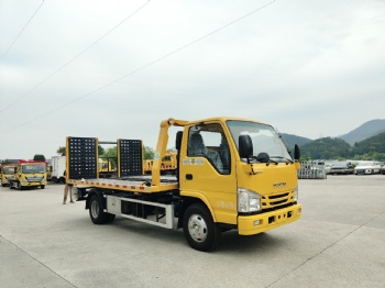 Heavy-Duty Isuzu Light Truck Chassis with Hydraulic Folding Platform