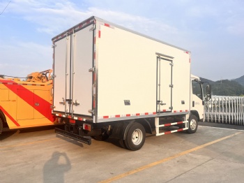 Efficient Refrigerated Cargo Van with Insulated Body & Durable Chassis
