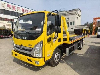 The Aoling MRT Youth Invincible Edition 3,600-wheelbase Standard-load Blue Plate Tow truck